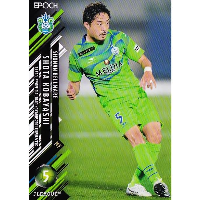 湘南ベルマーレ オーセンティックユニフォーム 5 古林将太 L 古林将太