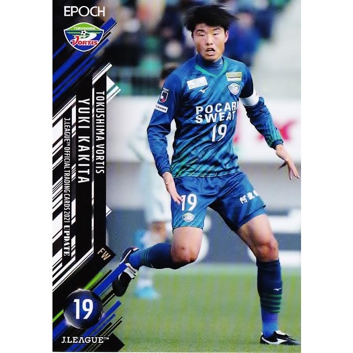 349 【垣田裕暉/徳島ヴォルティス】2021 Jリーグオフィシャルカード
