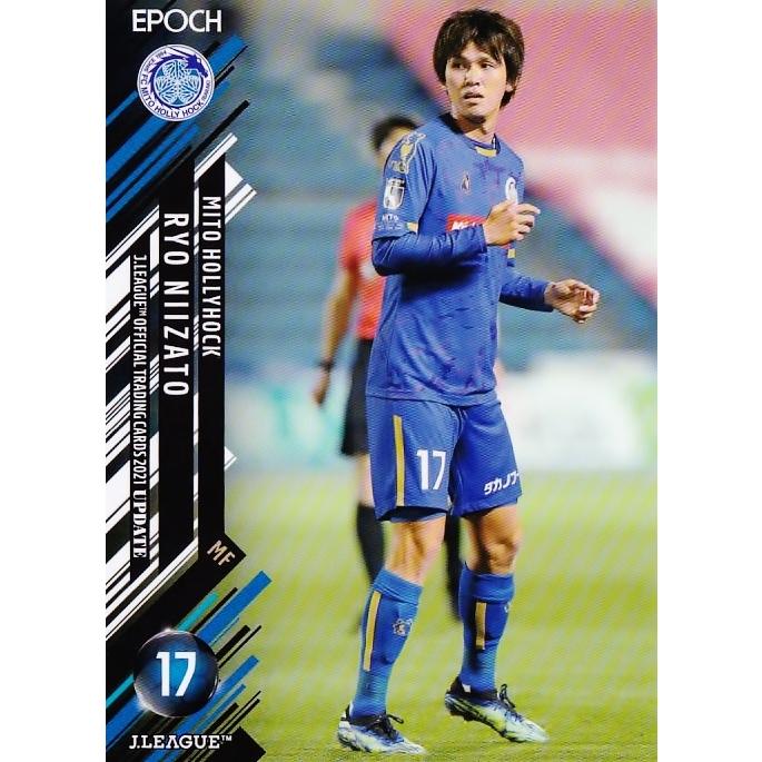 378 【新里涼/水戸ホーリーホック】2021 Jリーグオフィシャルカード