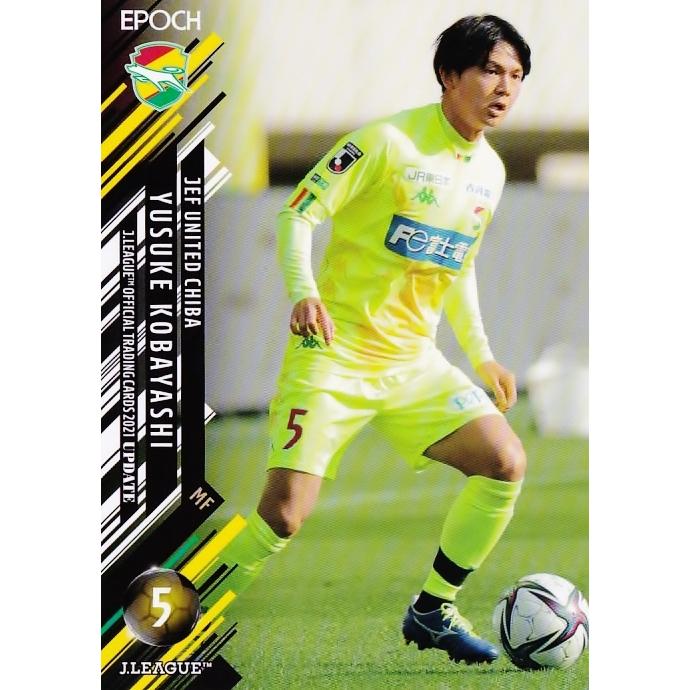 389 【小林祐介/ジェフ千葉】2021 Jリーグオフィシャルカード UPDATE