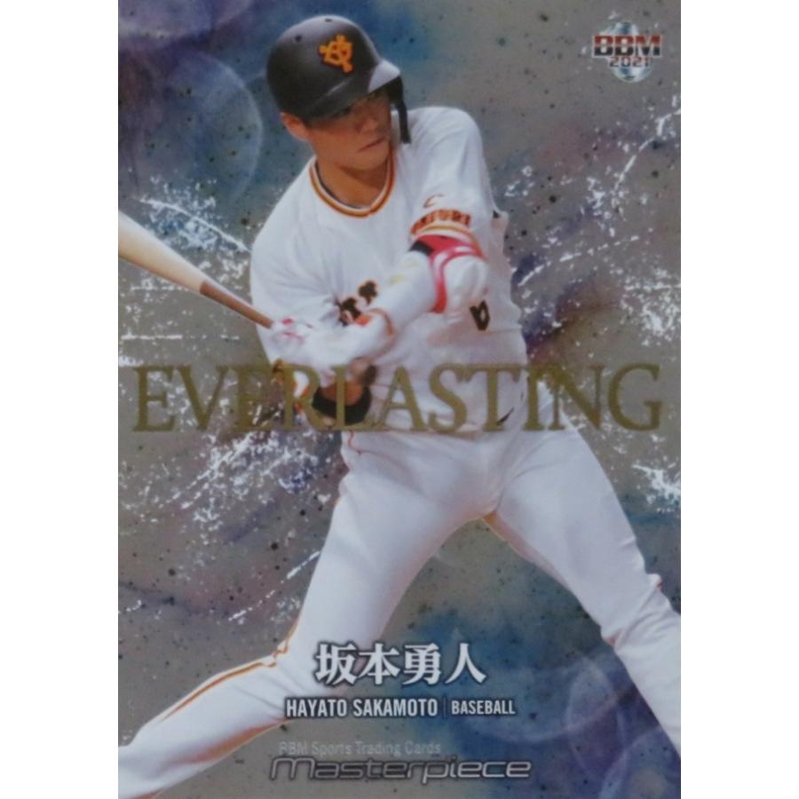 EV02 【坂本勇人/読売ジャイアンツ】BBM 2021 MASTERPIECE 