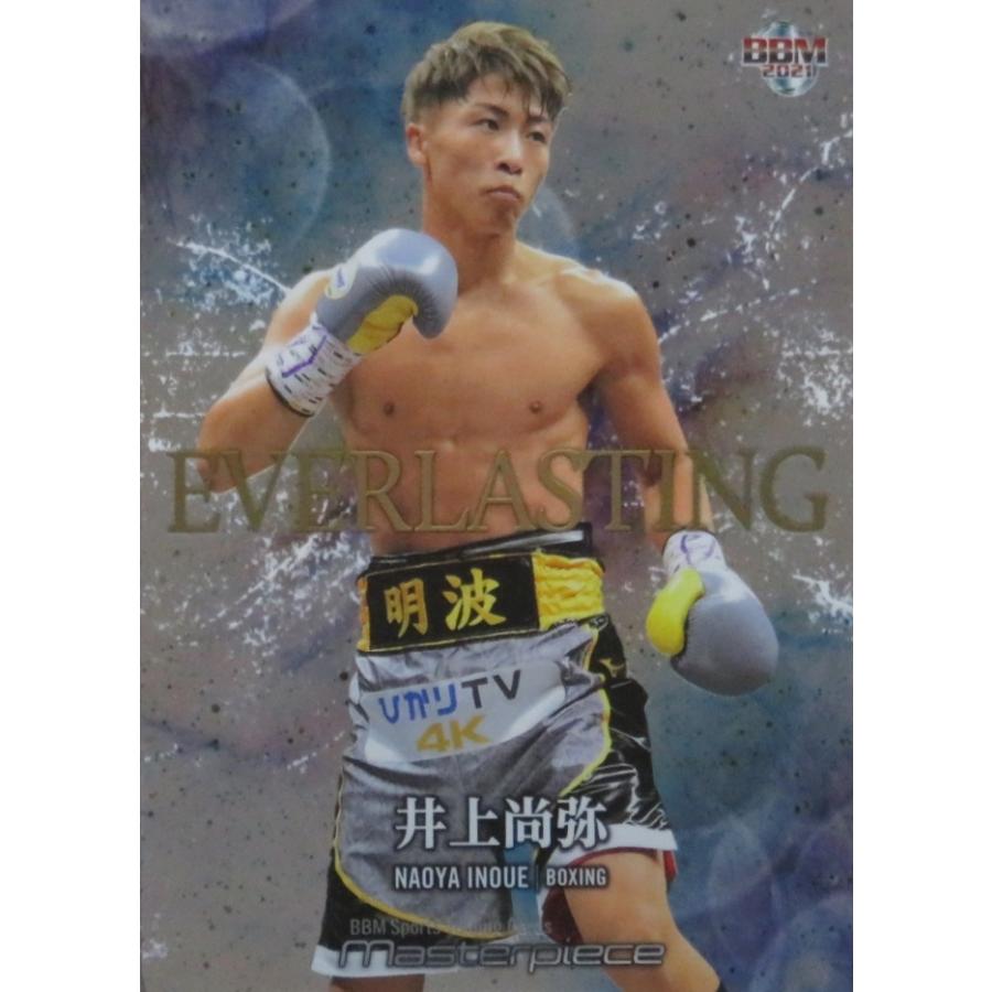 BBM 2021 ボクシング　井上尚弥　インサートカード　/200 時間指定不可】 ボクシング 2021 BBM 井上尚弥 メルカリ - /200