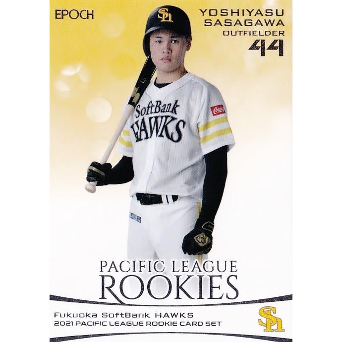2 【笹川吉康/福岡ソフトバンクホークス】エポック 2021 パシフィック 