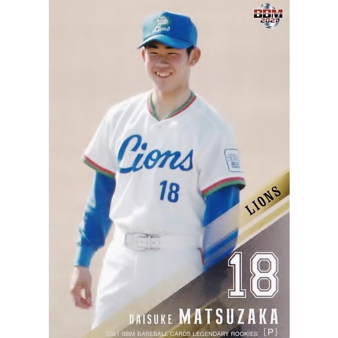 47 【松坂大輔/西武ライオンズ】2021BBM ルーキー伝説 47 【松坂大輔/西武ライオンズ】2021BBM ルーキー伝説