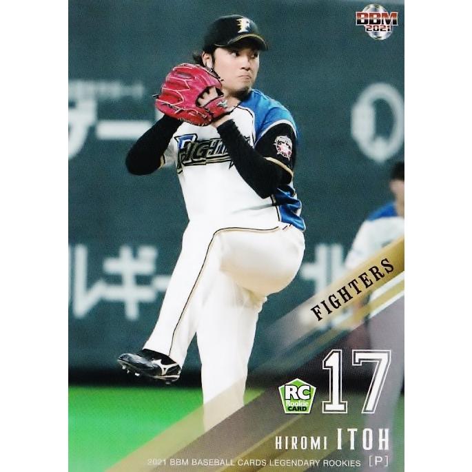 88 【伊藤大海(ROOKIE)/北海道日本ハムファイターズ】2021BBM ルーキー