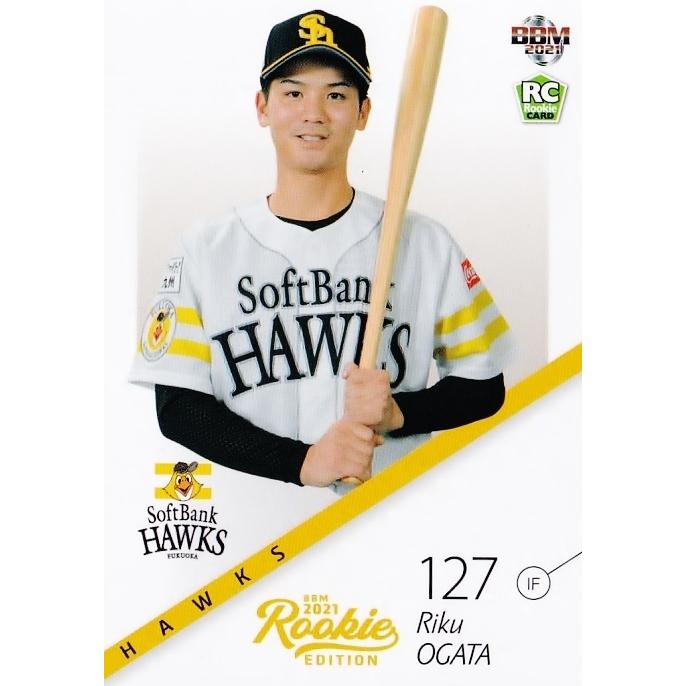 10 【緒方理貢/福岡ソフトバンクホークス】BBM2021 ルーキー