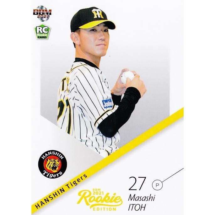 プロ野球カード 82 【伊藤将司/阪神タイガース】BBM2021 ルーキーエディション