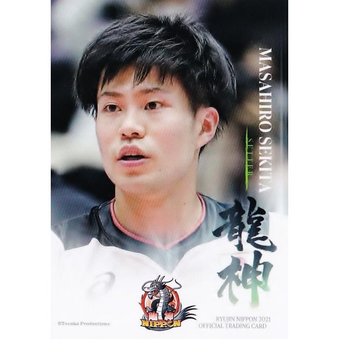 36 【関田誠大】2021 龍神NIPPON 全日本男子バレーボール オフィシャル