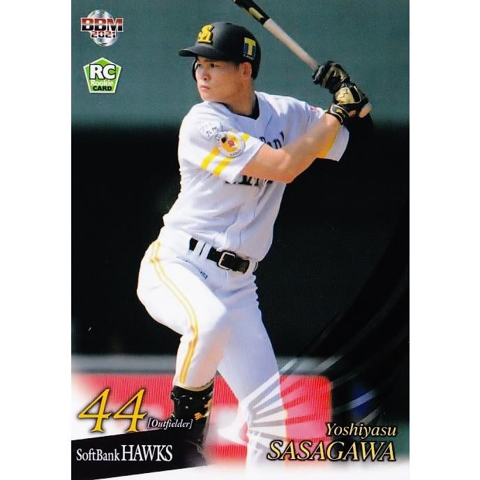 値下げ！ソフトバンクホークス笹川吉康プロ初本塁打記念直筆サイン入り