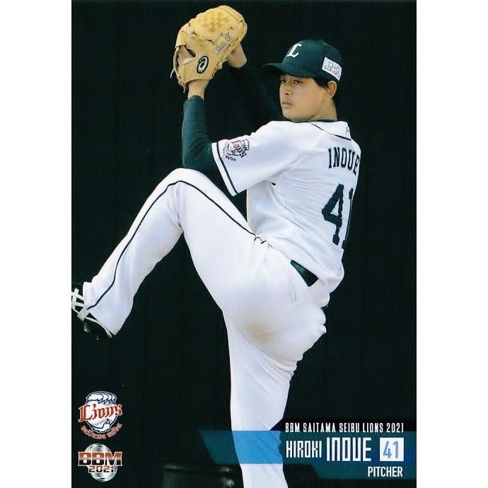 21 井上広輝 m 埼玉西武ライオンズ 21 レギュラー 21ssl 21 スポーツカード ジャンバラヤ 通販 Yahoo ショッピング