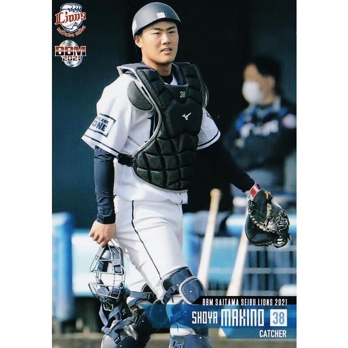 37 【牧野翔矢】BBM 埼玉西武ライオンズ 2021 レギュラー 37 【牧野翔矢】BBM 埼玉西武ライオンズ 2021 レギュラー