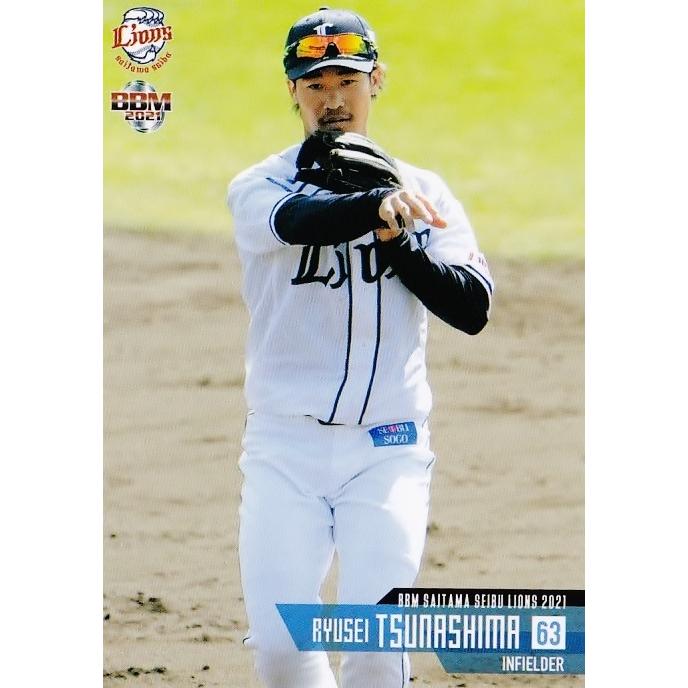 綱島龍生　ユニフォーム　ライオンズ 綱島龍生 ユニフォーム ライオンズ 53 【綱島龍生】BBM 埼玉西武
