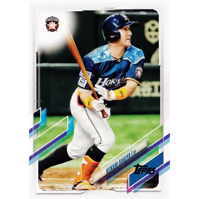 15 【杉谷拳士/北海道日本ハムファイターズ】TOPPS 2021 NPBベース