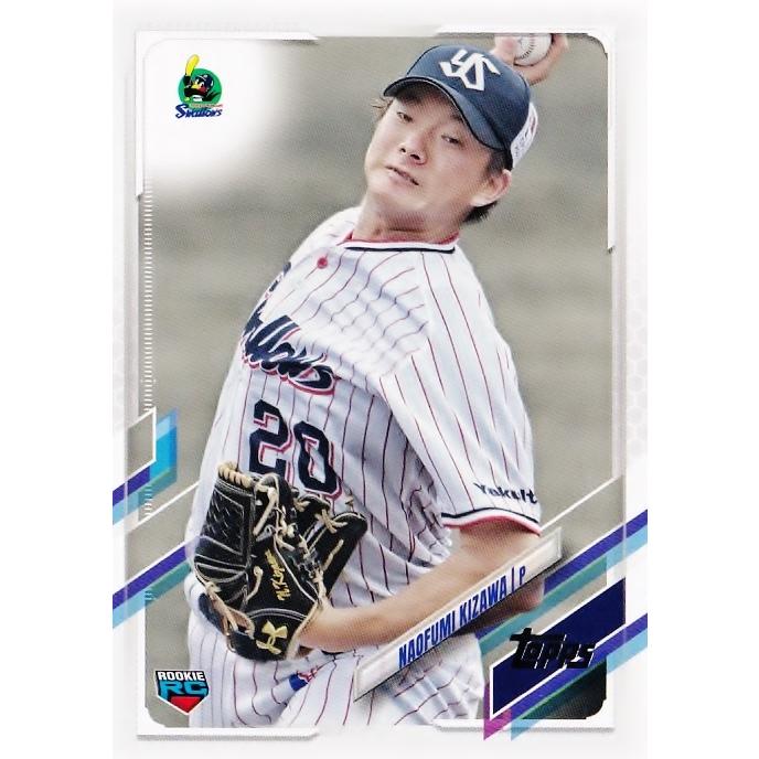 NPB 木澤尚文 コレクション】C9187 BBM[木澤尚文 RC] 2021 ルーキー