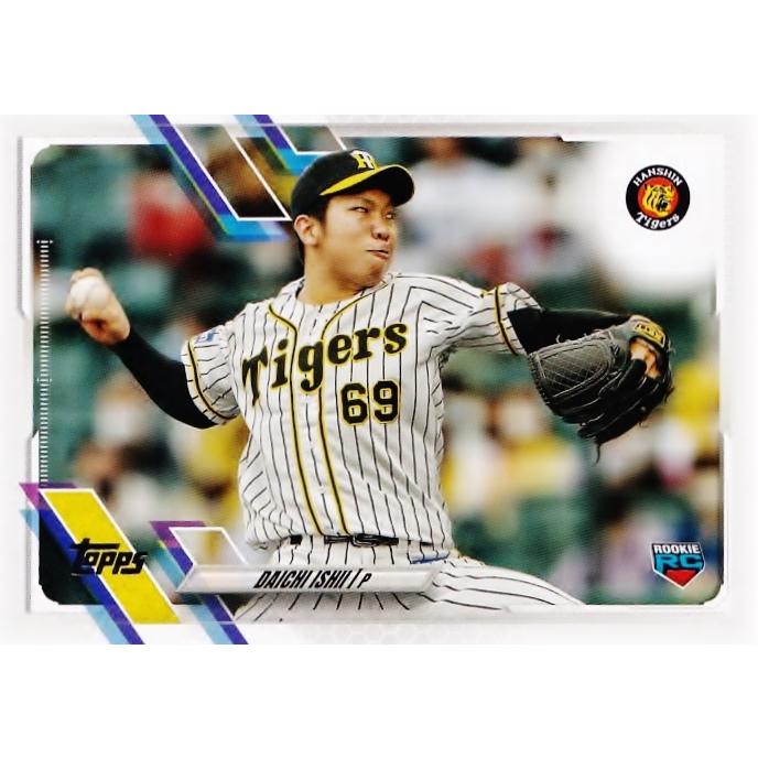 22 【石井大智(ROOKIE)/阪神タイガース】TOPPS 2021 NPBベースボール