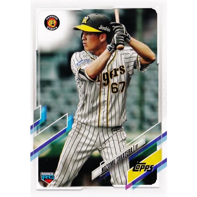55 【高寺望夢(ROOKIE)/阪神タイガース】TOPPS 2021 NPBベースボール