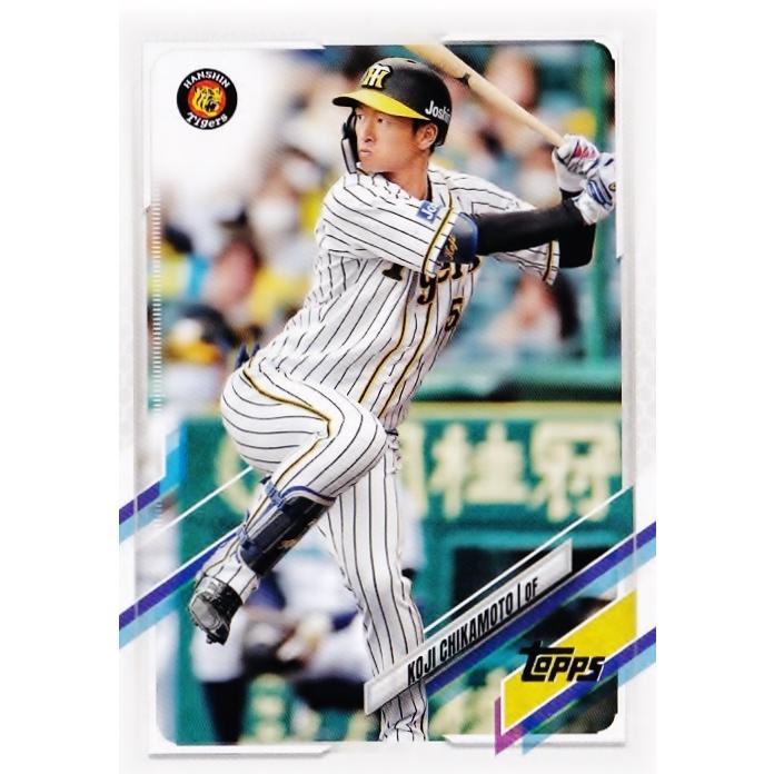 Topps 2021年NPBベースボールカード 21-TOPPS-NPB-CHROME-BOX-