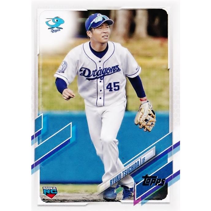 119 【土田龍空(ROOKIE)/中日ドラゴンズ】TOPPS 2021 NPBベースボール
