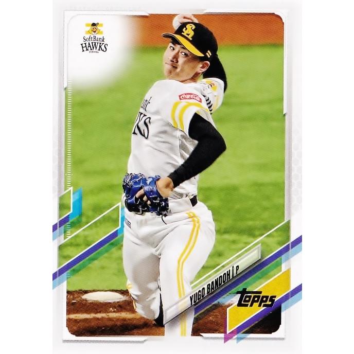 Topps 2021年NPBベースボールカード 129 【坂東湧梧/福岡ソフトバンクホークス】TOPPS 2021 NPBベース