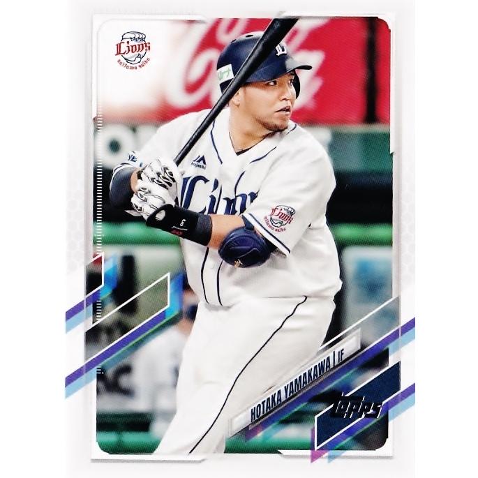 プロ野球チップスカード2021 山川穂高 【公式通販】