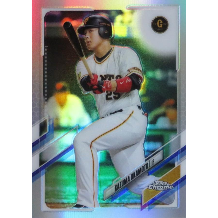 7 【岡本和真/読売ジャイアンツ】2021 topps Chrome NPBベースボール 
