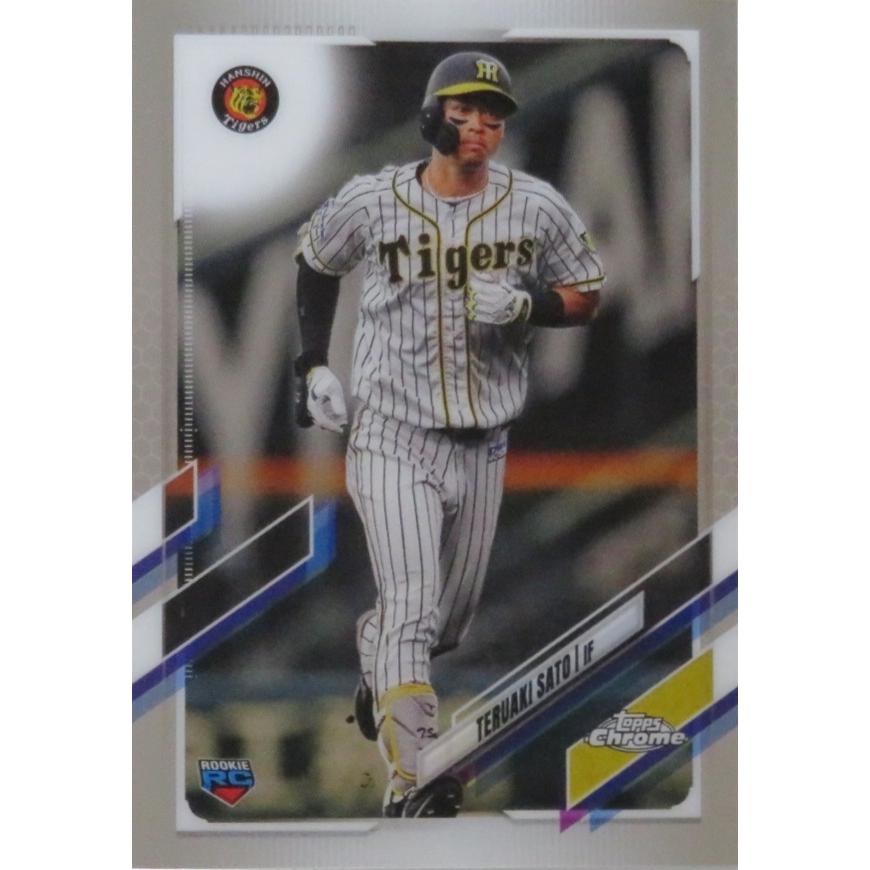 スポーツ選手 TOPPS FIVE STAR スポーツ選手 TOPPS FIVE STAR 2024 Topps Five Star Baseball