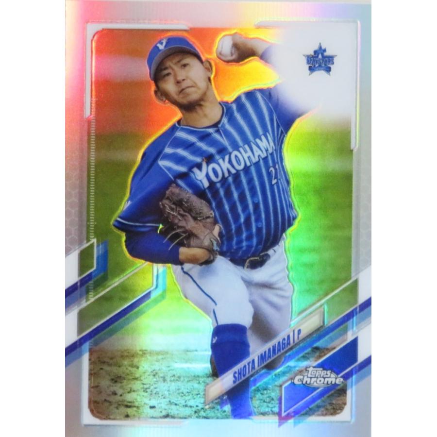 36 【今永昇太/横浜DeNAベイスターズ】2021 topps Chrome NPBベース