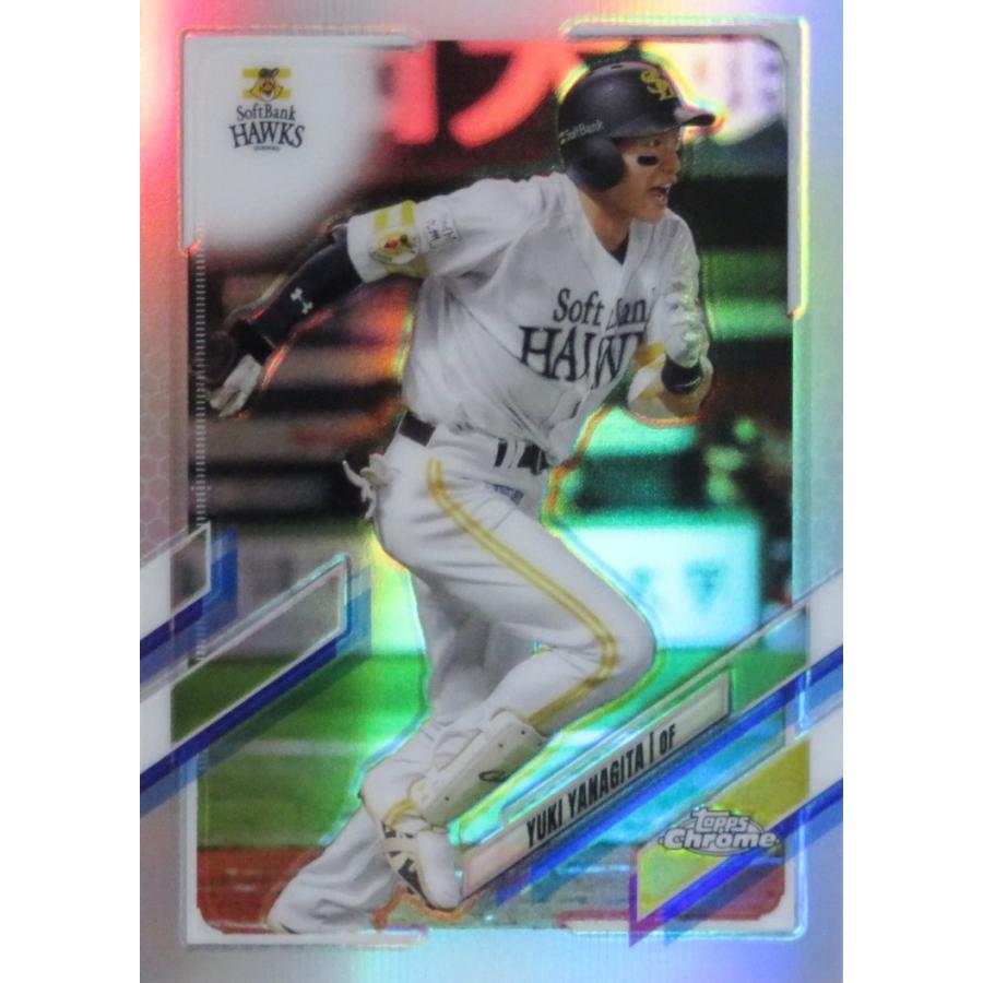 93 【柳田悠岐/福岡ソフトバンクホークス】2021 topps Chrome 93 【柳田悠岐/福岡ソフトバンクホークス】2021 topps Chrome