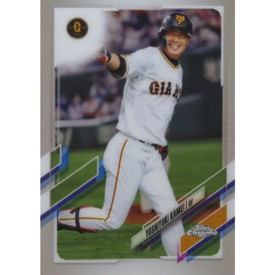 109 【亀井善行/読売ジャイアンツ】2021 topps Chrome NPBベースボール