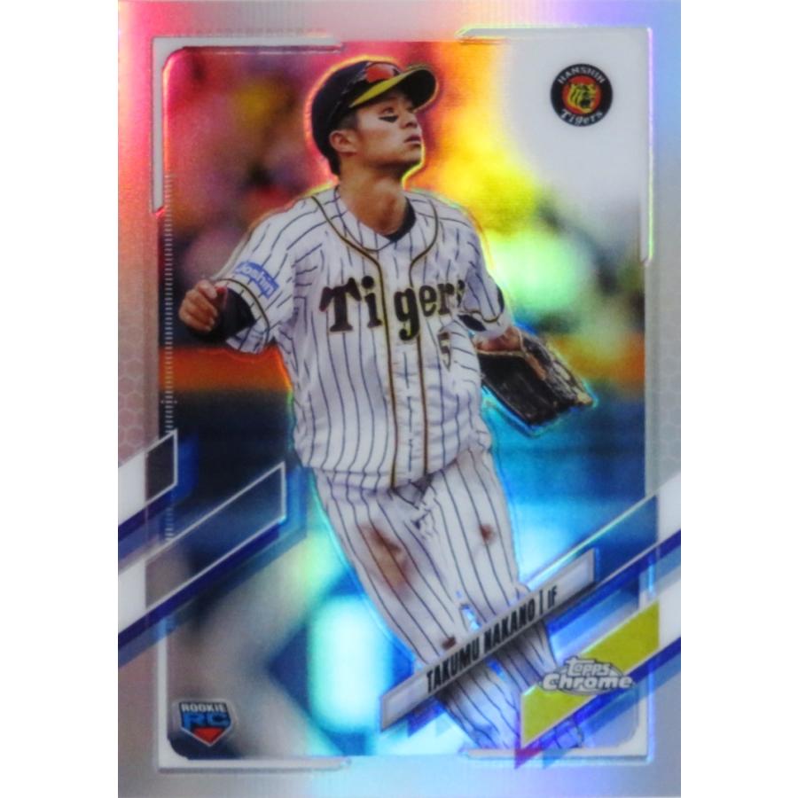 プロ野球カードです。 124 【中野拓夢(ROOKIE)/阪神タイガース】2021 topps Chrome NPBベース