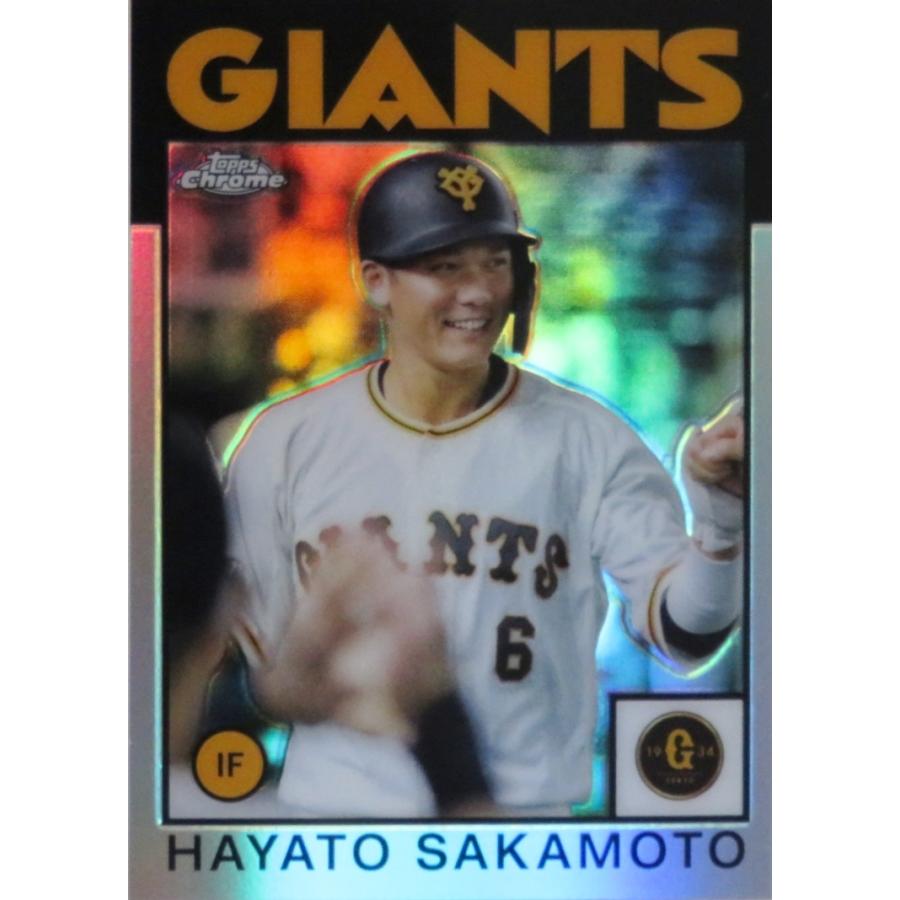 86HS【坂本勇人/読売ジャイアンツ】2021 topps Chrome NPBベースボール
