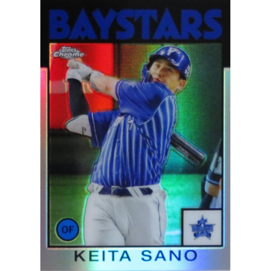 86KSA【佐野恵太/横浜DeNAベイスターズ】2021 topps Chrome NPBベース