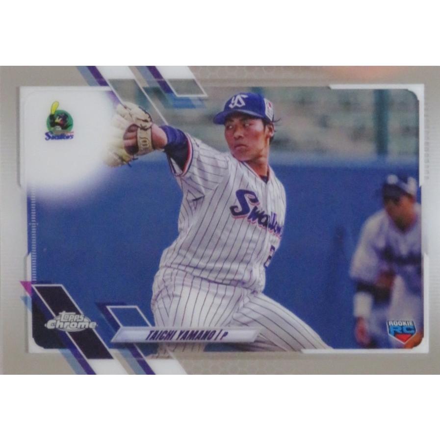 201 【山野太一(ROOKIE)/東京ヤクルトスワローズ】2021 topps Chrome