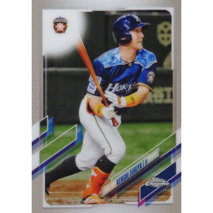 212 【杉谷拳士/北海道日本ハムファイターズ】2021 topps Chrome NPB