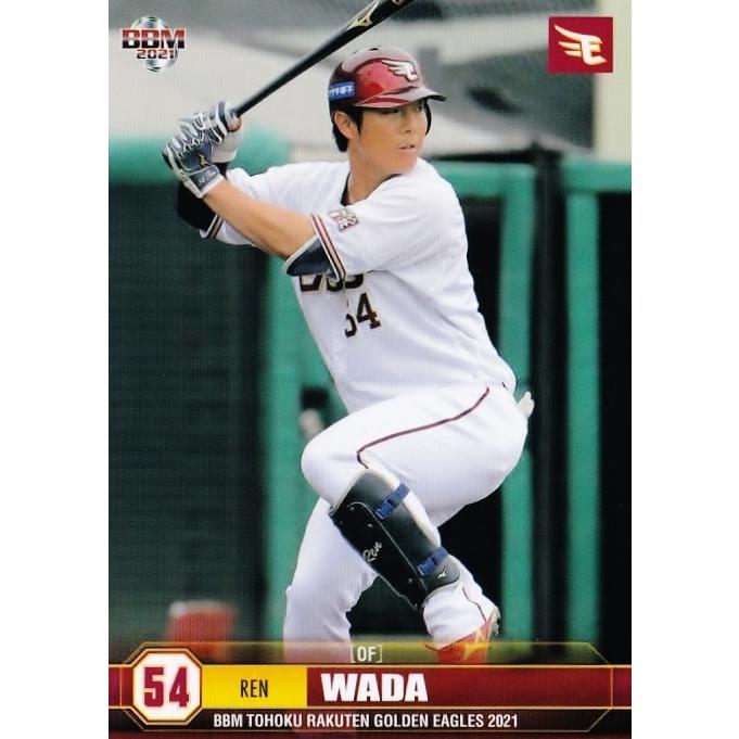 69 【和田恋】BBM 東北楽天ゴールデンイーグルス 2021 レギュラー