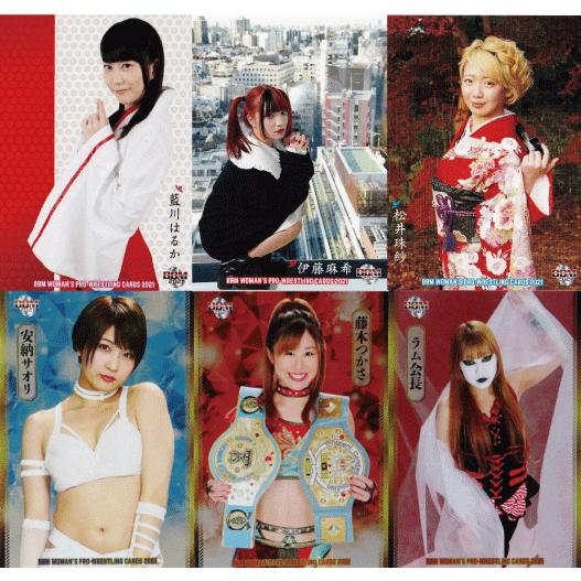 フルコンプリートセット/全175種】BBM 女子プロレスカード 2021 