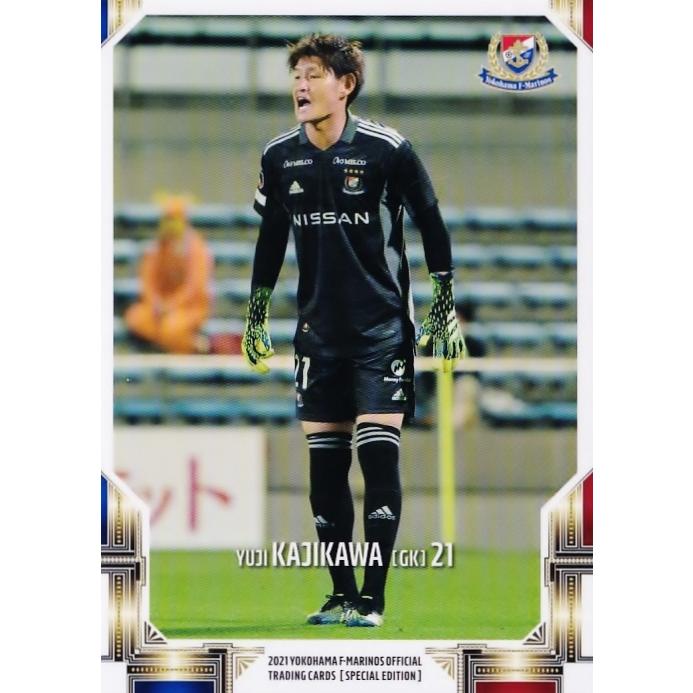 15 【梶川裕嗣】[クラブ発行]2021 横浜F・マリノス スペシャル