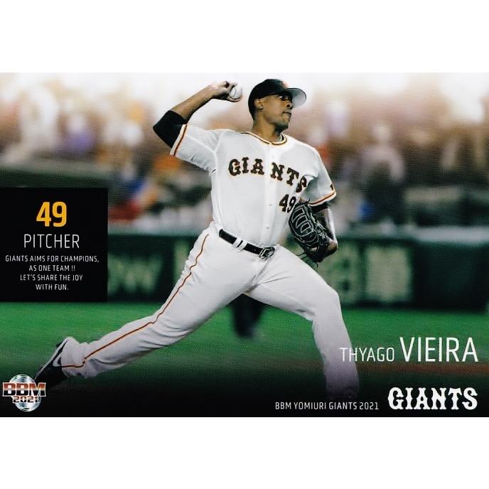 18 【T.ビエイラ】BBM 読売ジャイアンツ 2021 レギュラー : スポーツ