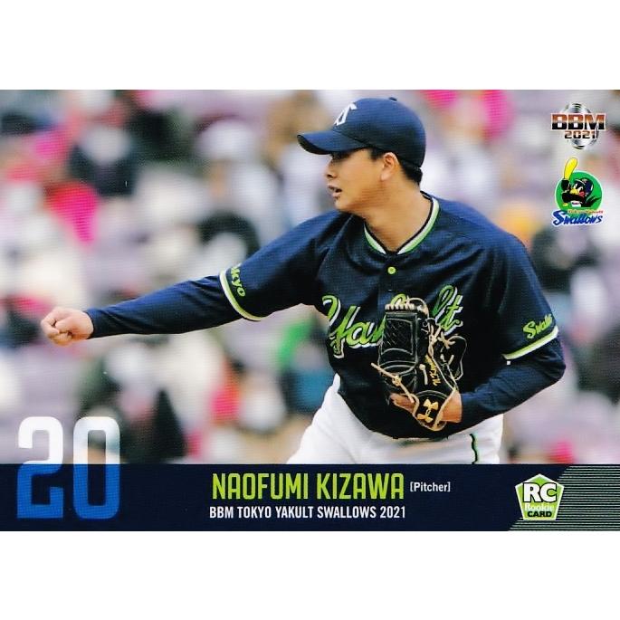 ミントモール / MINT 広島店 / 2021 BBM ルーキーエディション 木澤