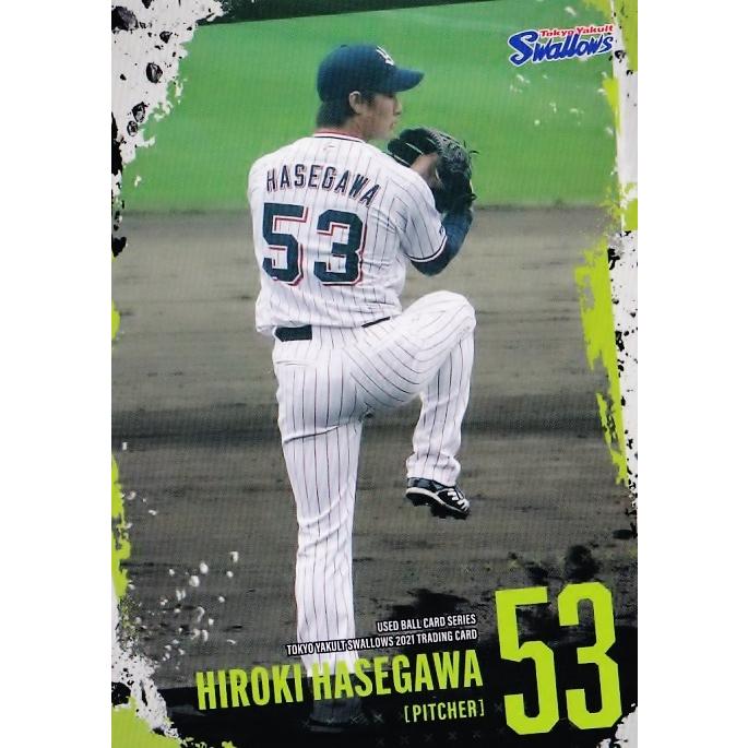 71 【長谷川宙輝】2021 東京ヤクルトスワローズ ユーズドボール 東京ヤクルトスワローズ長谷川宙輝グッズセット