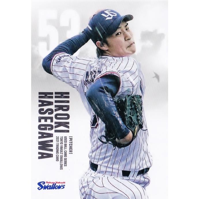 74 【長谷川宙輝】2021 東京ヤクルトスワローズ ユーズドボール 