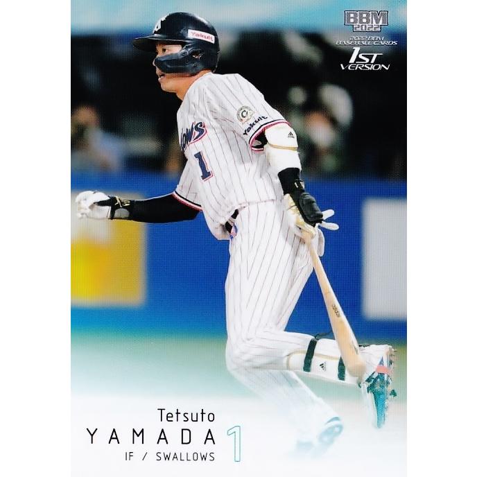 14 【山田哲人/東京ヤクルトスワローズ】2022BBMベースボールカード 