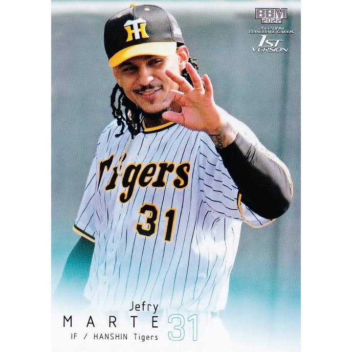 42 【マルテ/阪神タイガース】2022BBMベースボールカード 1st