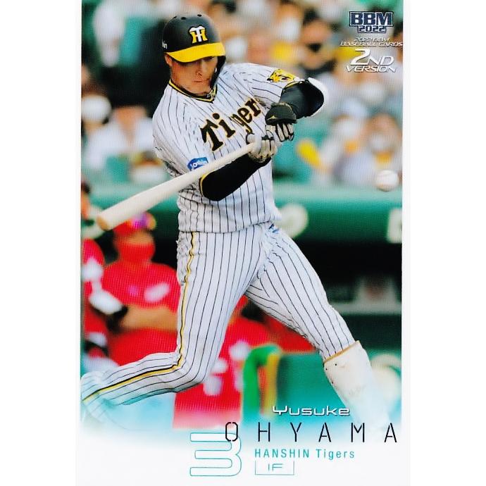 402 【大山悠輔/阪神タイガース】2022BBMベースボールカード 2nd 402 【大山悠輔/阪神タイガース】2022BBMベースボールカード 2nd