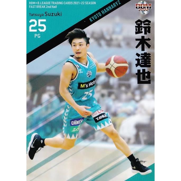 147 【鈴木達也/京都ハンナリーズ】BBM2022 B.LEAGUE2021-22 FAST