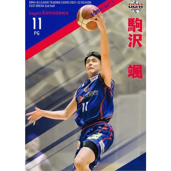 颯 最速インプレッション！ Enduro Medium2をプロライダー濱原颯道