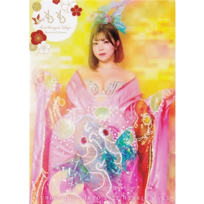 8 【もも】ヒッツ バーレスク東京2022 ハイブリットカード 8 【もも】ヒッツ バーレスク東京2022 ハイブリットカード