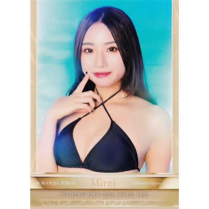 29 【Mirei】ヒッツ バーレスク東京2022 ハイブリットカード
