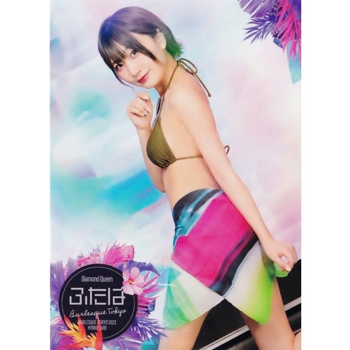 70 【ふたば】ヒッツ バーレスク東京2022 ハイブリットカード 70 【ふたば】ヒッツ バーレスク東京2022 ハイブリットカード