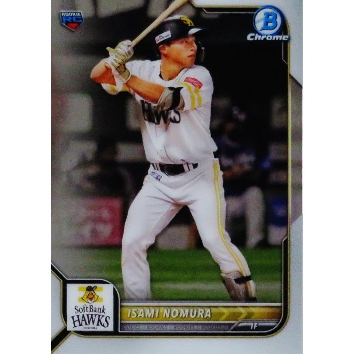 8 【野村勇(ROOKIE)/福岡ソフトバンクホークス】2022 Topps 8 【野村勇(ROOKIE)/福岡ソフトバンクホークス】2022 Topps